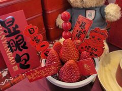-暖忆烘焙甜品