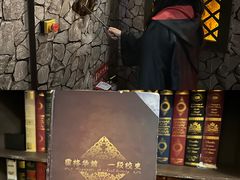 -谜盒子奇幻密室(南屏店)