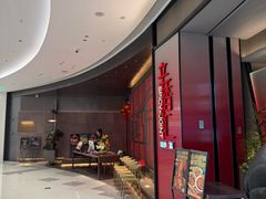 -辛香汇·现炒川菜(城北万象城店)