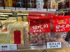 -二斗栗子(西湖道店)