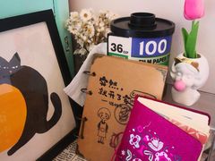 -羊咖啡(大理古城五华楼店)