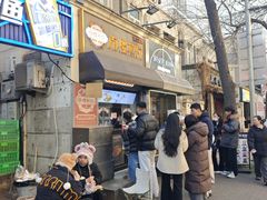 -南楼煎饼(滨江道店)