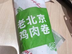 -肯德基(春申店)