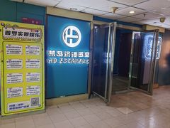 -荒岛实景沉浸密室(江汉路1店)