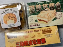 -好利来(牡丹园店)