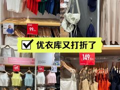 -首开·龙湖成都西宸天街