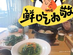 -竹里馆 ·茶食(奥体店)