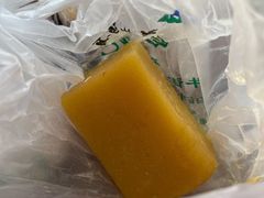豌豆黄-清真·白记年糕(牛街北口店)
