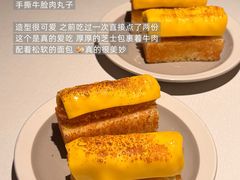 -中骏世界城(泉州店)