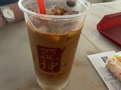 -亚坤(远东广场店)