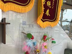 -半岛宠物医院24小时·内窥镜·牙科·碎石中心(府城大道店)