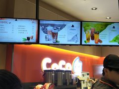 -CoCo都可(新太阳宫店)