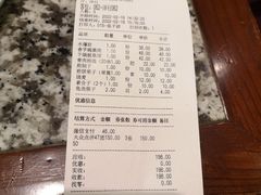 -天津卫码头(南开大悦城店)