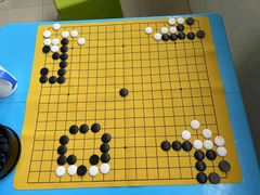 -秦汉胡同书法国画古筝围棋书院(漕宝日月光分馆)