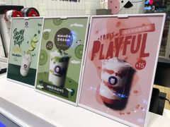-一只酸奶牛(东方广场店)