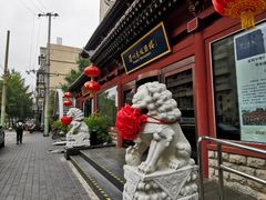 门面-眉州东坡(民族园店)