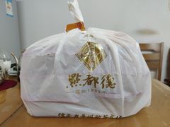 -点都德(盘福楼店)