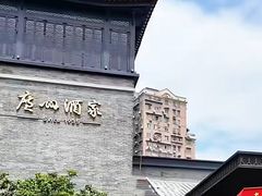 -泮溪酒家(荔枝湾店)