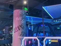 -世代星球·保龄球·镭战真人CS·团建(杨浦店)