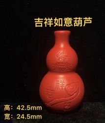 -天润珠宝(北京国际珠宝交易中心店)