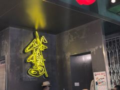 门面-陈鹏鹏潮汕菜(欢乐海岸 海边景观店)