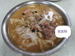 -舒记粉店(七星路店)