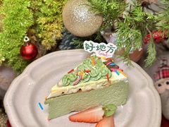 -The Good Place好地方·Brunch·coffee(国贸店)