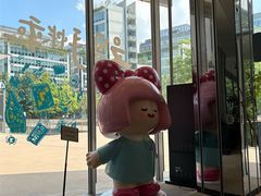 -茑屋书店(天目里店)