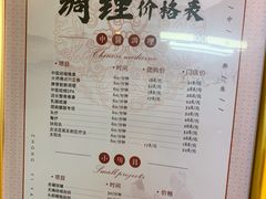 -常仁健康·经络推拿·按摩艾灸养生馆(长宁路店)