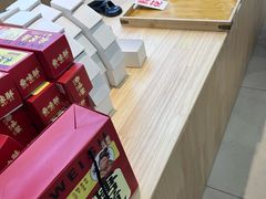 -采芝斋(延安路店)