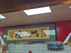 -北坦杨家干炸里脊(总店)