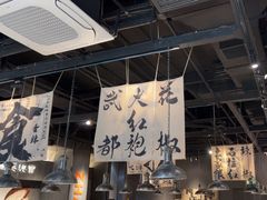 -张翻越·川渝冒菜·武汉黑鸭煲(城北万象城店)