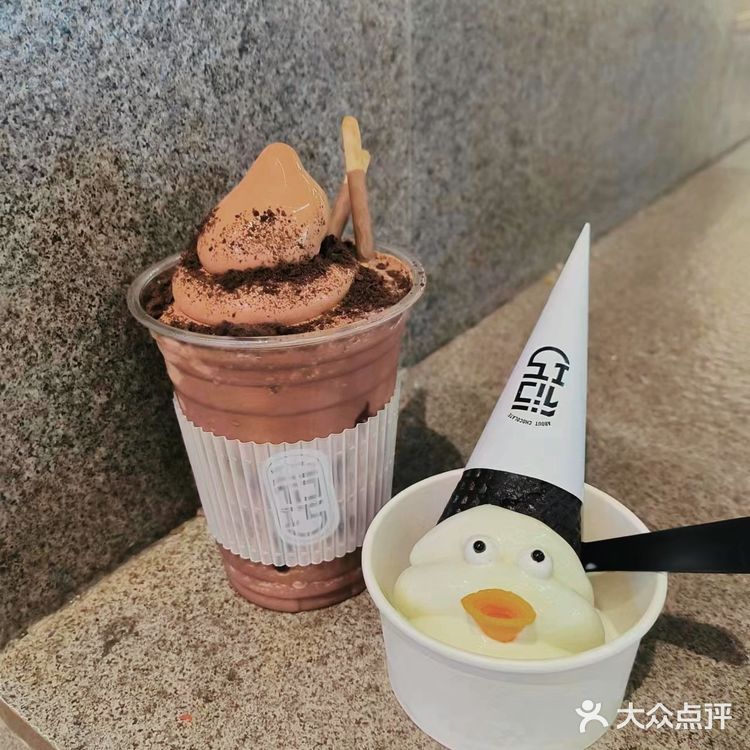 这个鸭鸭我吃定了！
