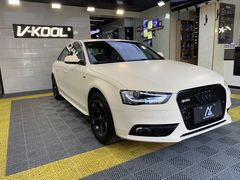 -利美特•威固V-KOOL双膜(杨浦授权店)