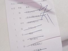 -大鸭梨烤鸭店(光彩店)