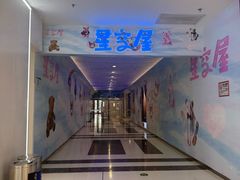 -万达广场(浦江店)