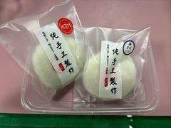 -张果佬年糕卷(科巷店)