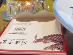 -川流不息·地道川菜·小龙虾(松东路店)