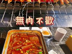 -郎出山烧烤(胶州店)