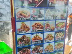 -小赖鱼馆