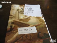 20100307第二天&nbsp;(4)-外婆家(杭州马塍店·杭帮菜名店)