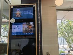 -李先生牛肉面大王(北京东四店)