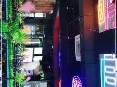 -牛鲜盛齐齐哈尔烤肉(曹路店)