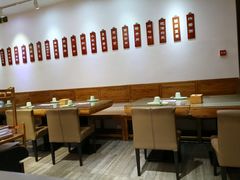 -馅老满(鼓楼店)