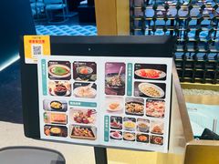 -江南里·新浙菜(苏州大悦城店)