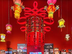 -北京工艺美术博物馆