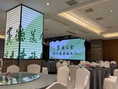 -赛德大酒店(邗江中路店)