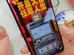-干锅王·重庆鸡公煲(吾悦店)