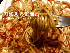 -吱咖啡西式简餐