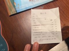 -望湘园·洞庭渔宴(浦江欢乐颂店)